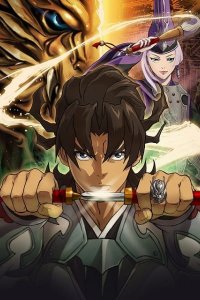 Garo: Guren no Tsuki Special