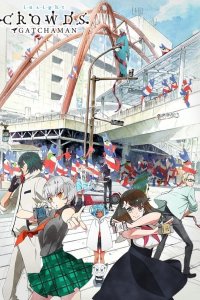Gatchaman Crowds Insight: Inbound