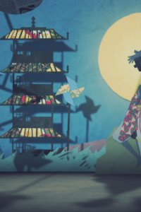 Gekka Bijin (Music)