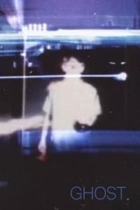Ghost (1984)