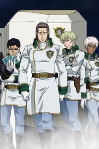 Ginga Tetsudou Monogatari: Eien e no Bunkiten - Waga Kokoro no Sirius Shoutai