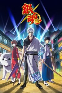Gintama.