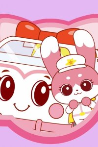 Go! Go! Vehicle Zoo (2024)