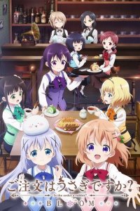 Gochuumon wa Usagi desu ka? Bloom