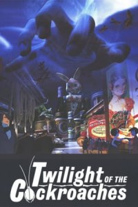 Gokiburi-tachi no Tasogare