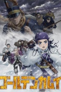 Golden Kamuy 3rd Season
