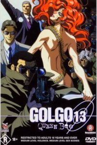 Golgo 13: Queen Bee