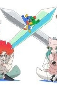 Google Play de Chou Musou!? Tensei shitara Android User Datta. Special