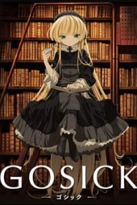 Gosick