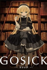 Gosick