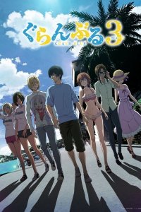 Grand Blue Season 3
