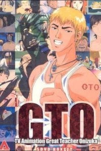 Great Teacher Onizuka Recaps