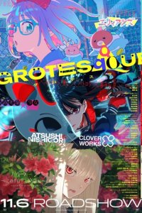 Grotesque