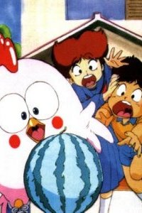 Gu-Gu Ganmo