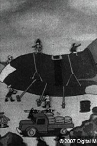 Gulliver Funtouki