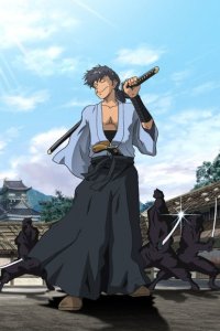 Gun-dou Musashi