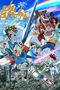 Gundam Build Fighters