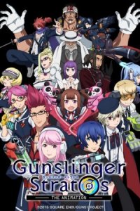 Gunslinger Stratos The Animation