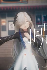 Gyoukou