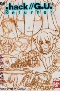 .hack//G.U. Returner