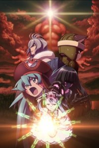 .hack//Quantum: Sore ike! Bokura no Chimuchimu-chan!!