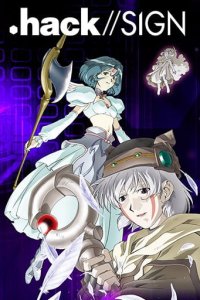 .hack//Sign