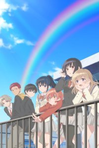 Haibara-kun no Tsuyokute Seishun New Game