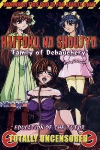 Haitoku no Shoujo