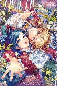 Hajimete no Futarikkiri Ryokou