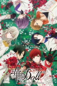 Hana-Doll*: Reinterpretation of Flowering