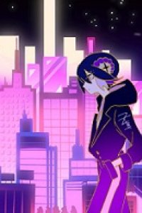 Hana Ichi Monme (2023)