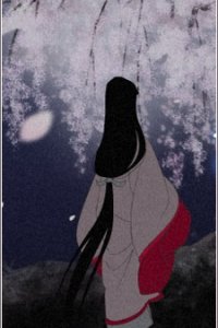 Hana no Kage