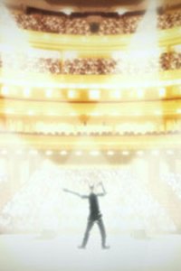 Hare Butai