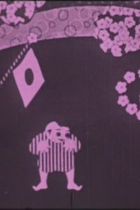 Haru no Uta