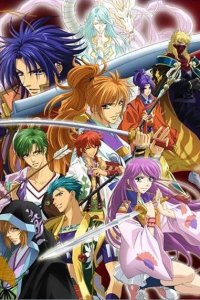 Harukanaru Toki no Naka de 3: Kurenai no Tsuki