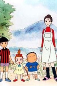Haruniwa Ie no 3 Nin-me