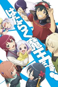 Hataraku Maou-sama!! 2nd Season