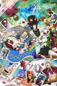 Heart no Kuni no Alice: Wonderful Wonder World