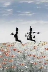 Here Comes the Akakage