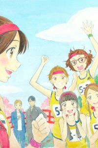 Hikari: Kariya wo Tsunagu Monogatari