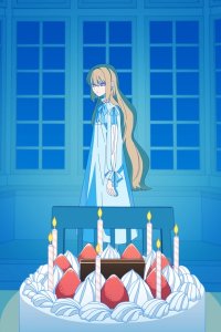 Hikari to Yoku