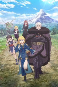 Himekishi wa Barbaroi no Yome