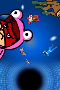 Himitsukessha Taka no Tsume The Planetarium: Burabura! Black Hole no Nazo