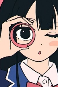 Hito tte Tada no Tsutsu Janai desu ka