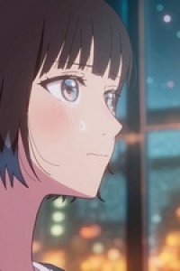 Hitori no Yoru to Sekiryoku