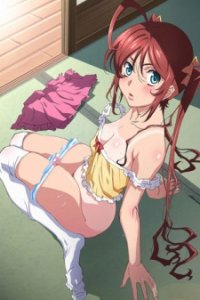 Hitou Meguri Kakure Yu: Mao-hen