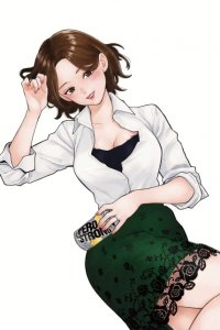 Hitozuma no Kuchibiru wa Kan Chuuhai no Aji ga Shite: Kooriyama Yui Sonogo...