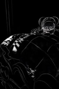Hizumu Realism