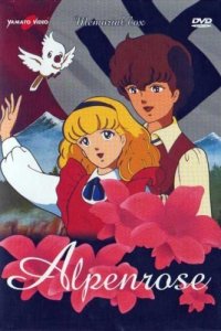 Honoo no Alpenrose