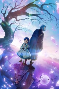 Honzuki no Gekokujou: Shisho ni Naru Tame ni wa Shudan wo Erandeiraremasen - Ryoushu no Youjo